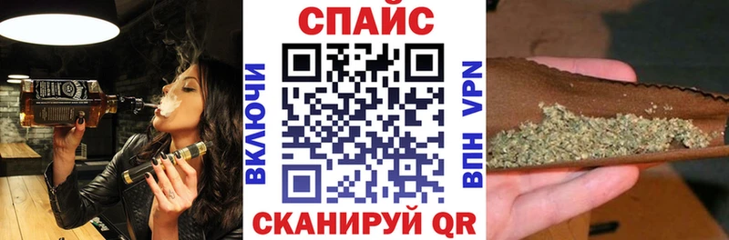 БУТИРАТ оксибутират  Купить  Зерноград 
