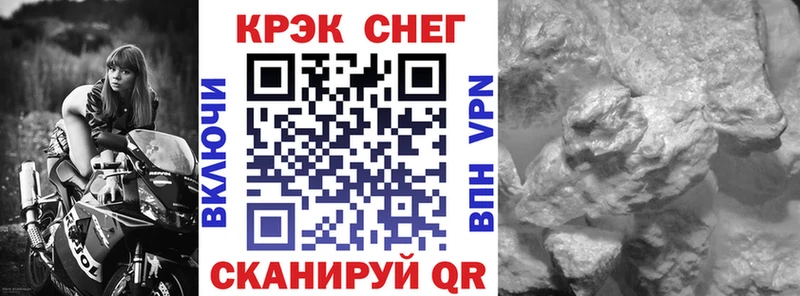 COCAIN 98%  Купить закладки  Зерноград 