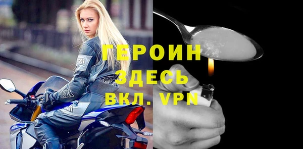 ALPHA-PVP Дмитровск