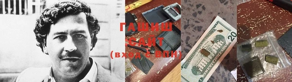 ALPHA-PVP Дмитровск