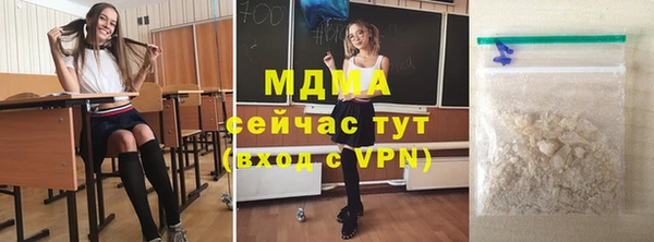 круглые Дмитриев