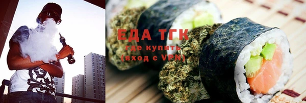 круглые Дмитриев