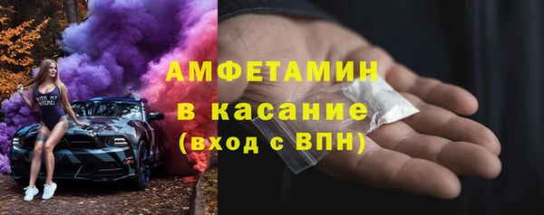 круглые Дмитриев