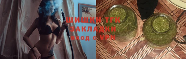 гидропоника Дмитров