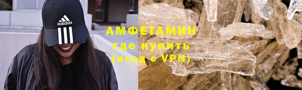 круглые Дмитриев