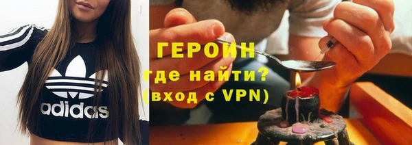 гидропоника Дмитров