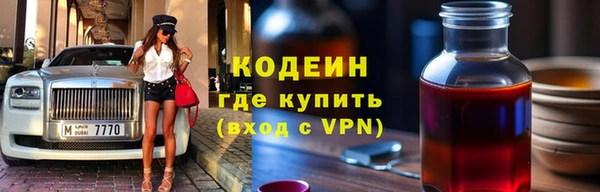гидропоника Дмитров