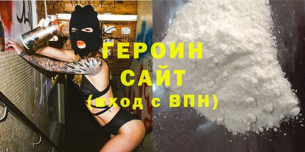бутик Остров