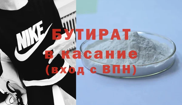 круглые Дмитриев