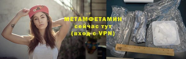 бутик Остров