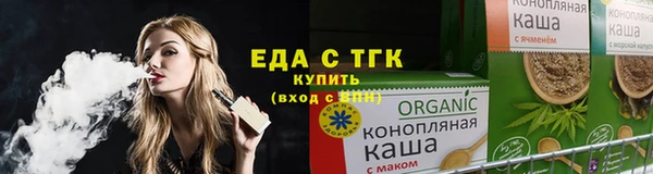 гидропоника Дмитров