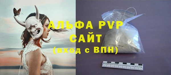 круглые Дмитриев