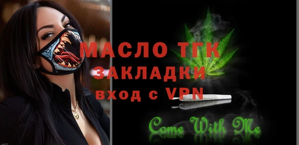 круглые Дмитриев