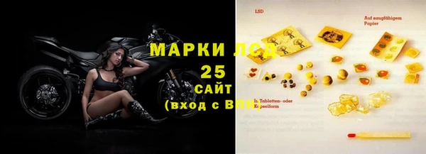 бутик Остров