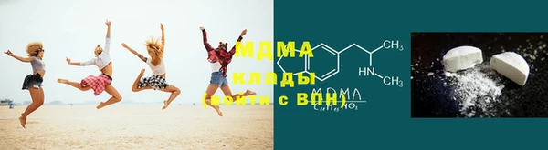 дурь Осинники