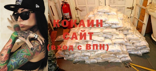 бутик Остров