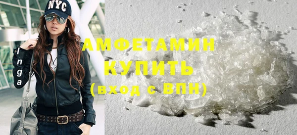 дурь Осинники