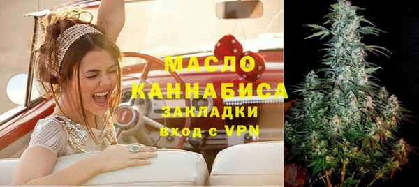 ALPHA-PVP Дмитровск