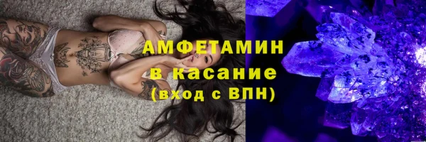круглые Дмитриев