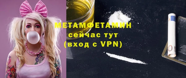 гидропоника Дмитров
