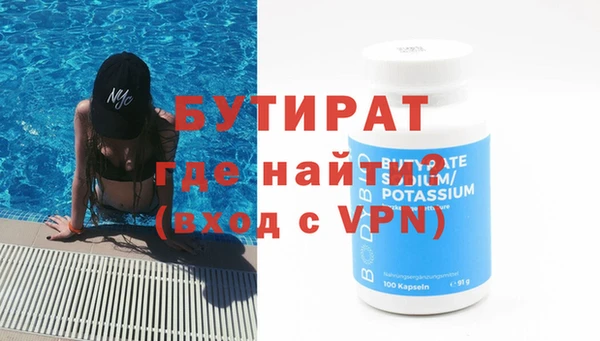 гидропоника Дмитров