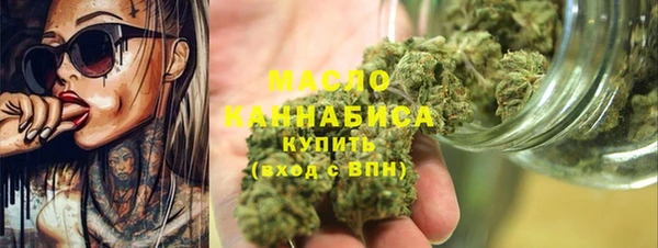 круглые Дмитриев