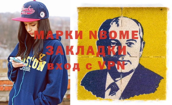 герыч Елабуга