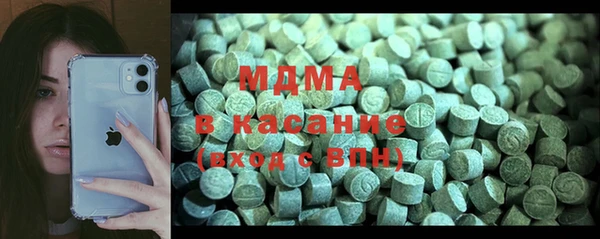 дурь Осинники