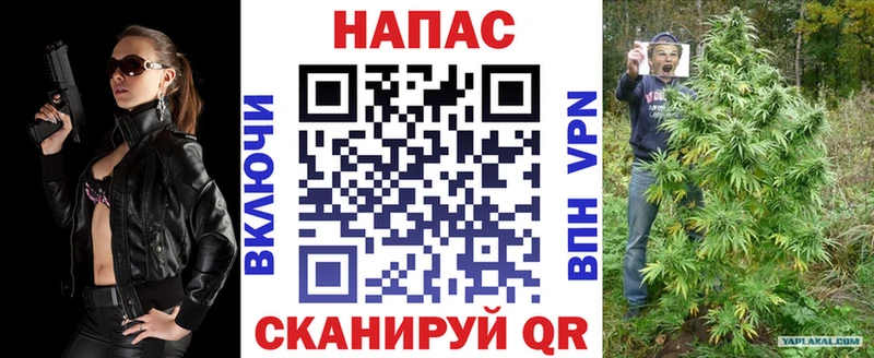 Купить закладки  Зерноград  Бошки марихуана ГИДРОПОН 
